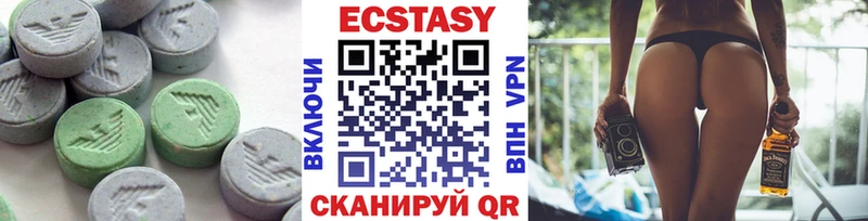 ЭКСТАЗИ TESLA Белая Холуница