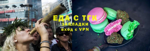 героин Арсеньев