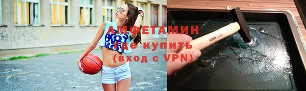 прущие крисы Балахна
