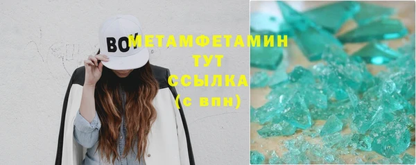 героин Арсеньев