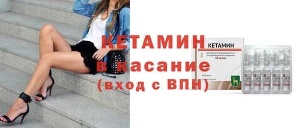 мефедрон VHQ Баксан