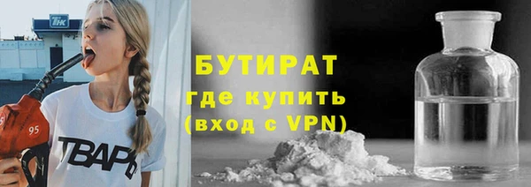 первитин Балабаново