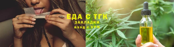 мефедрон VHQ Баксан