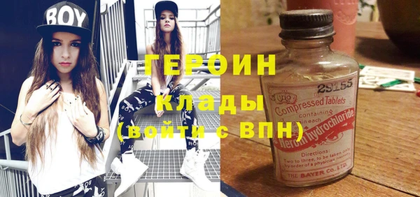 прущие крисы Балахна