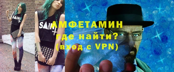 ПСИЛОЦИБИНОВЫЕ ГРИБЫ Армянск