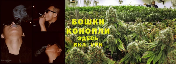 первитин Балабаново
