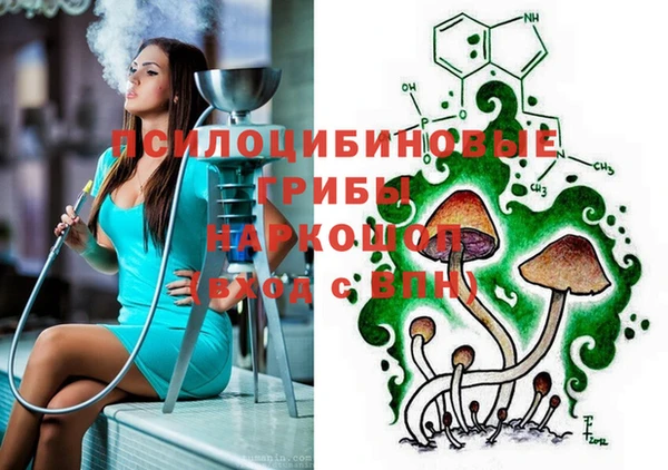 мефедрон VHQ Баксан