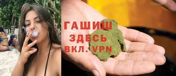 прущие крисы Балахна