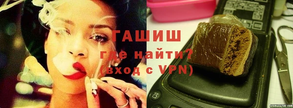 первитин Балабаново
