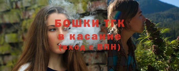 мефедрон VHQ Баксан
